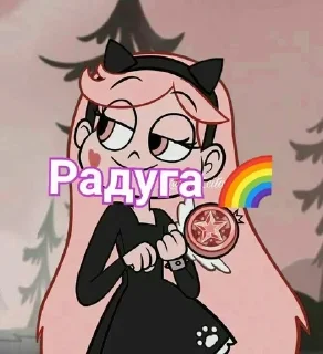 🌈