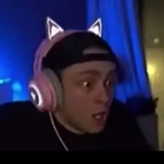 😲