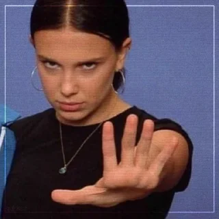 😒