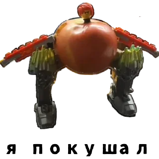🍎