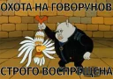 🐓