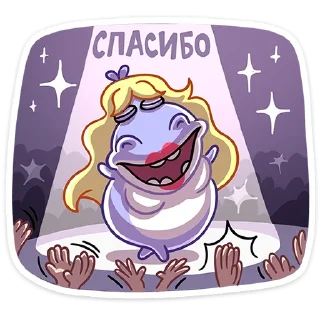 ☺️