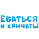 🗣️
