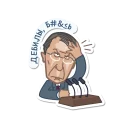 🤦