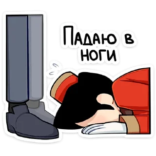 😞