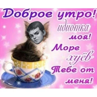 🥱