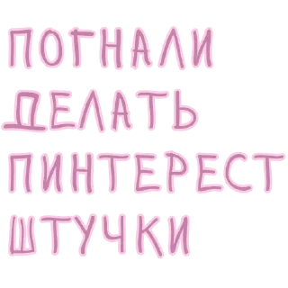 🎀