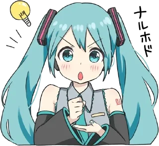 😲