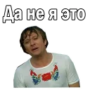 😏