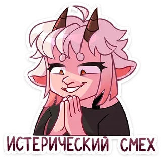 😀