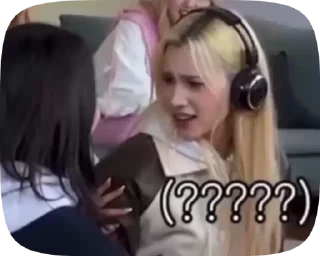 🤨