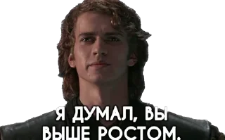 ⚡️