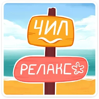 ☺️