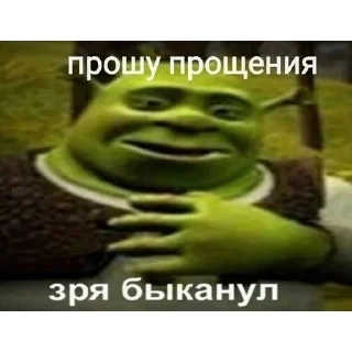 😅