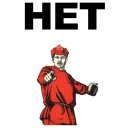 👉