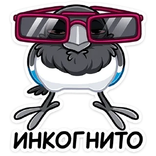 😎