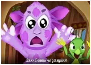 ⁉