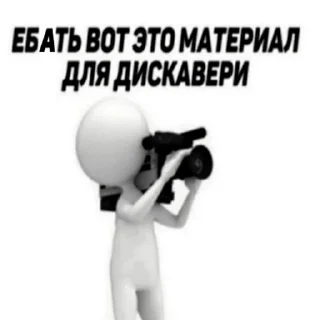 yeah lol