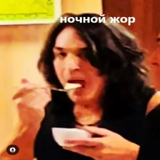 🌭