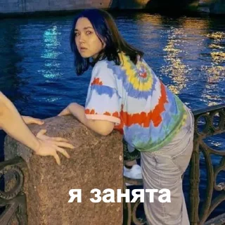 🧎‍♀️