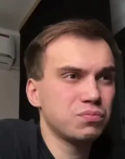 😋
