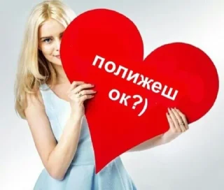 💞