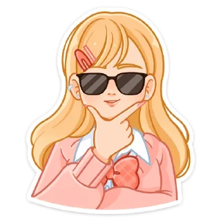 😎