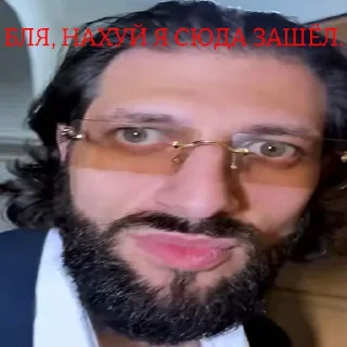 🧐