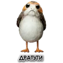 Star Wars Porgs