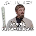 👊