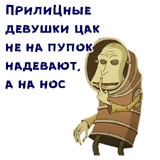 🥺
