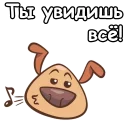 😁