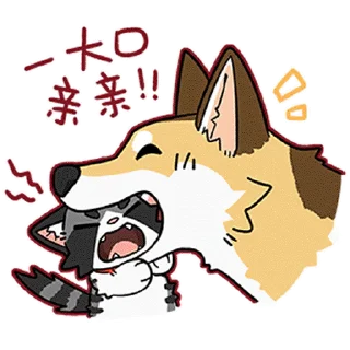 🐶