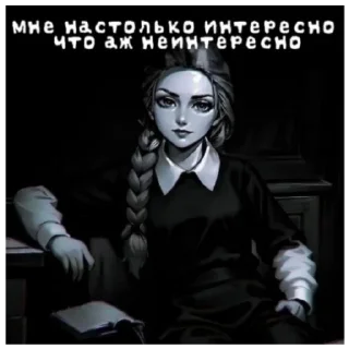 ♎