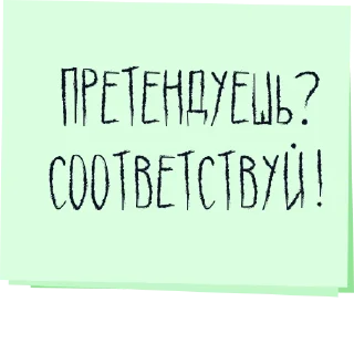 ✍️
