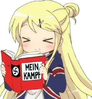 😆