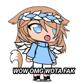 😱
