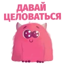 ❤