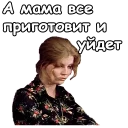 😌
