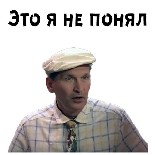 😮
