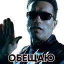 🤝