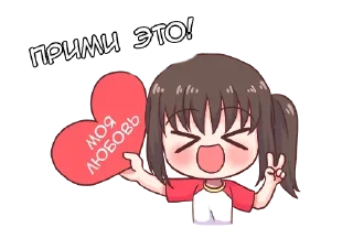 ❤️