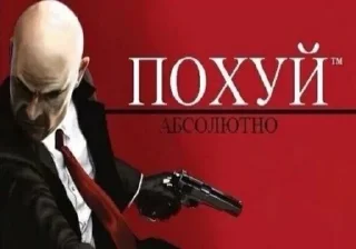 Мемы by @fStikBot
