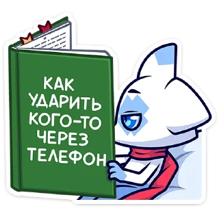 🤔