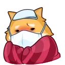 😷