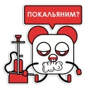 💨
