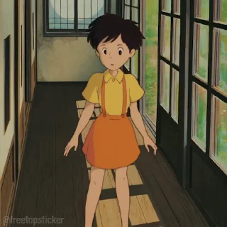 😨