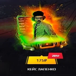 😑