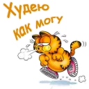 🏃