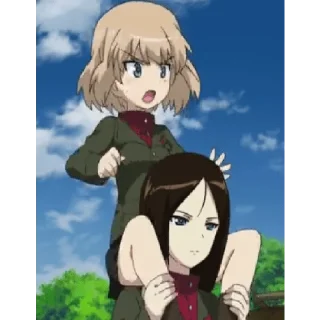 😨